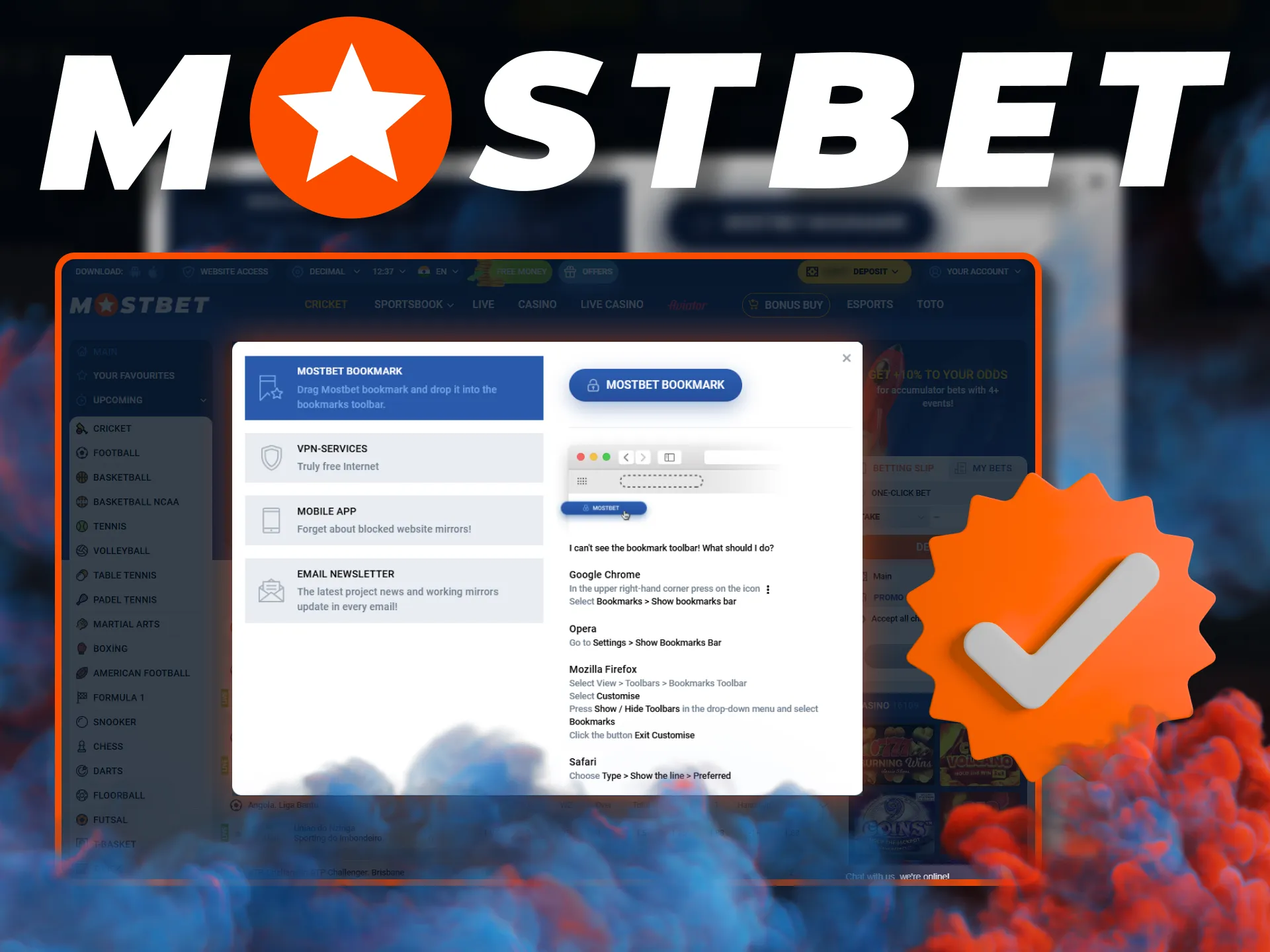 Multiple ways to access the Mostbet website.