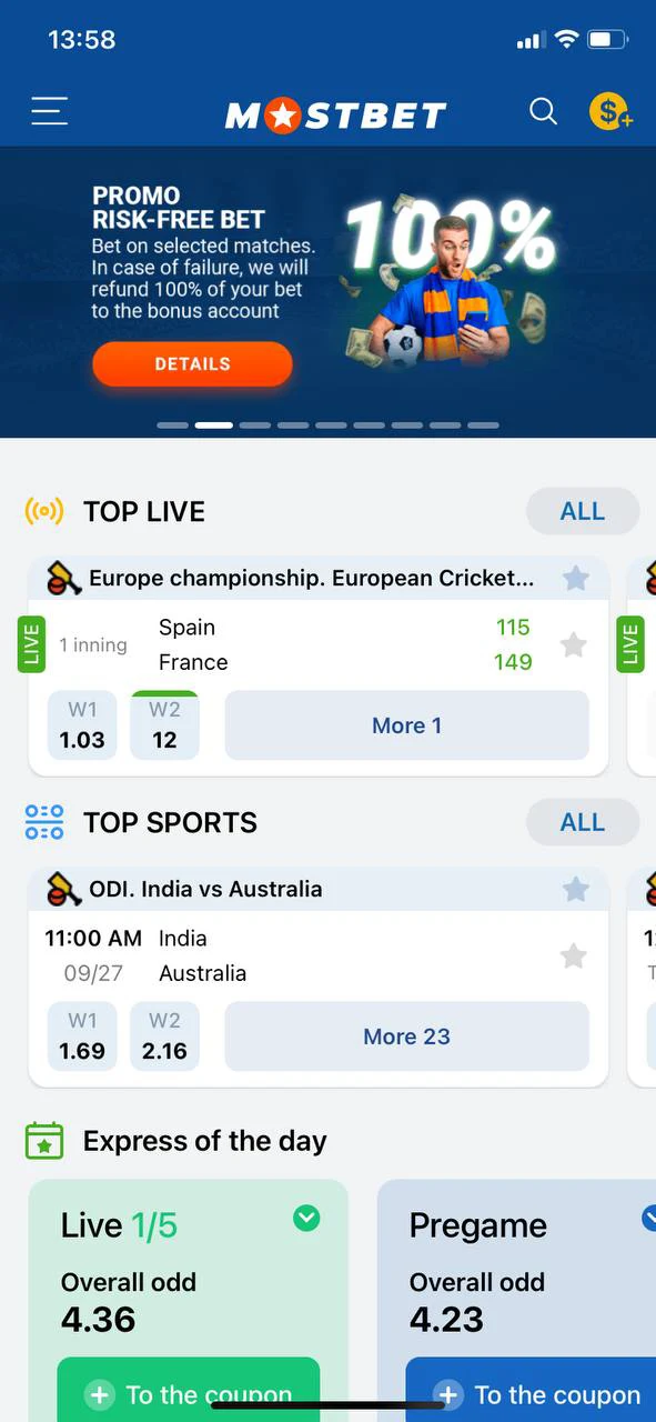 Navigate to the main page of the Mostbet app.