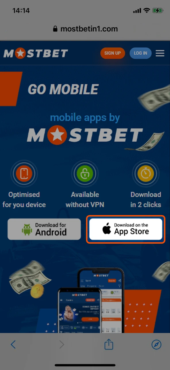 Download the Mostbet app for your iOS device quickly.