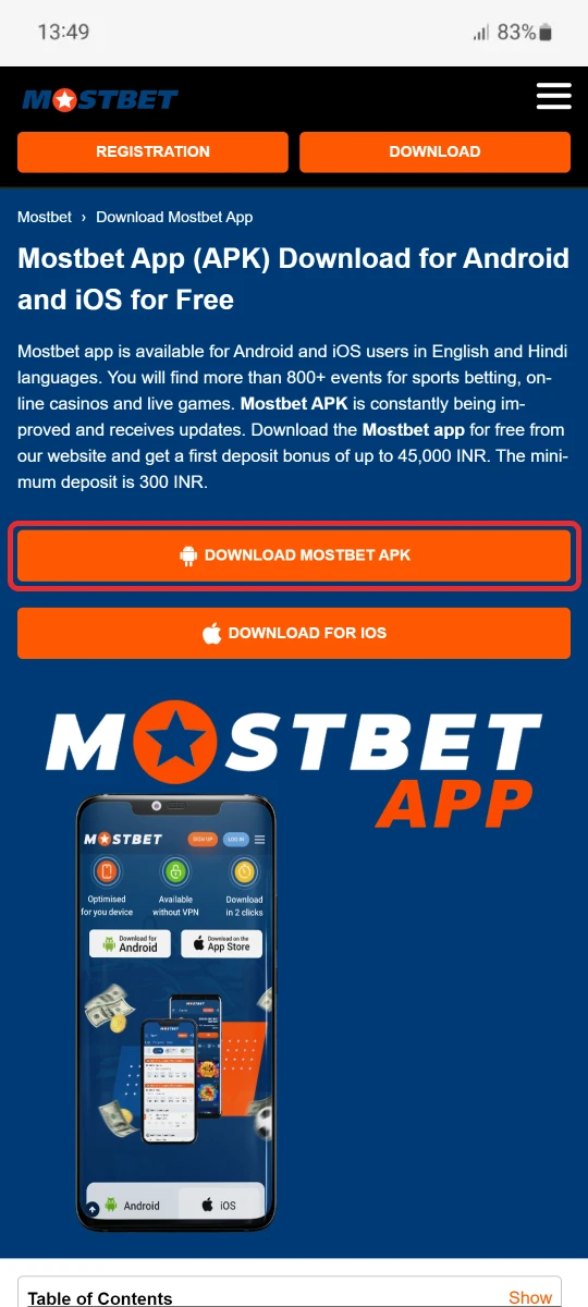 Start downloading the Mostbet app on your Android device.