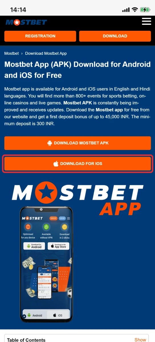 Start the download process for the Mostbet app on iOS.