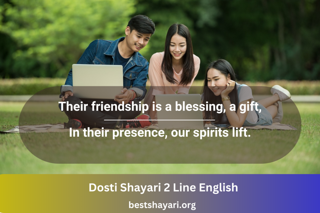 Dosti Shayari 2 Line English