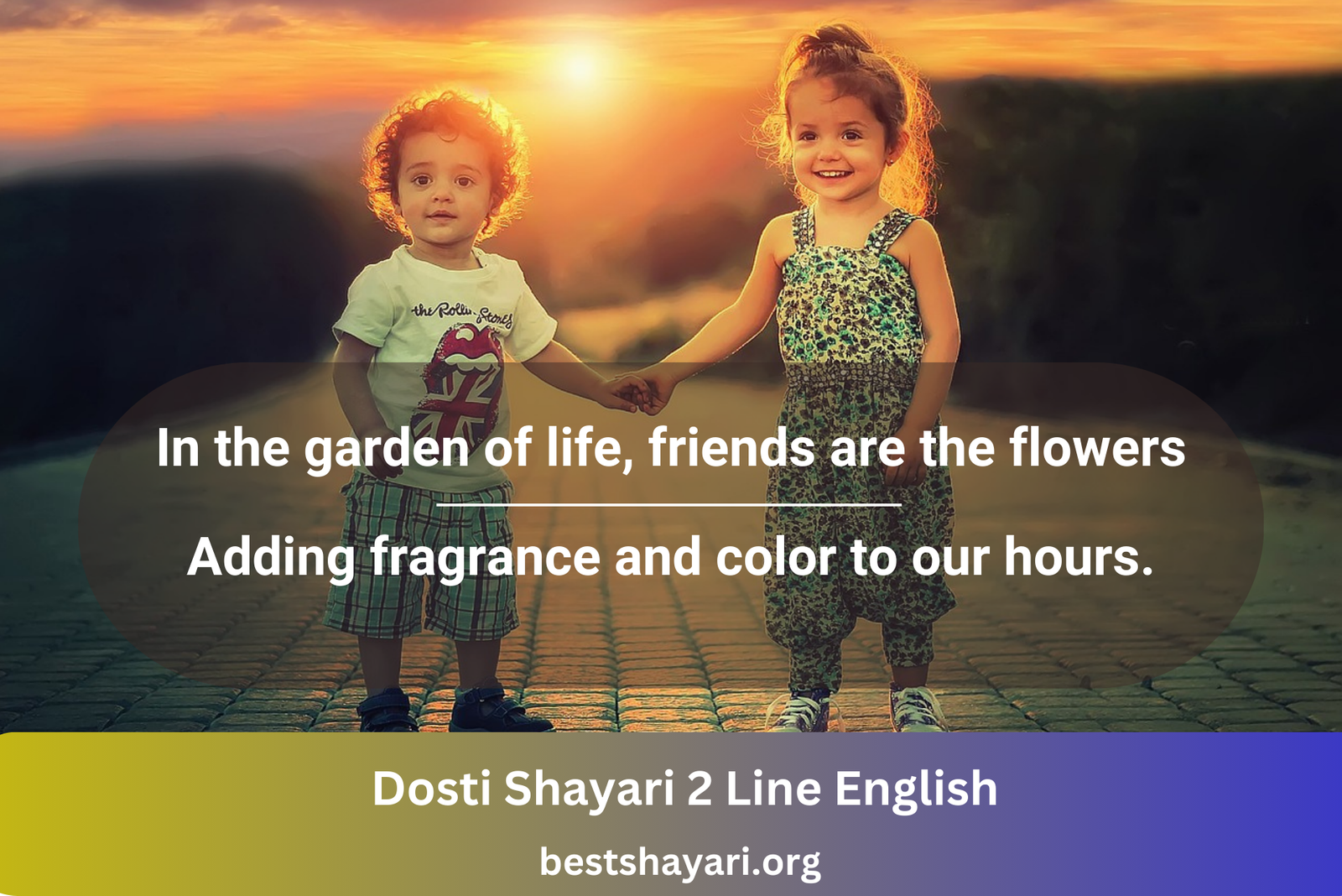 Dosti Shayari 2 Line English