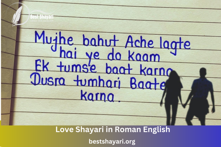 Love Shayari in Roman English