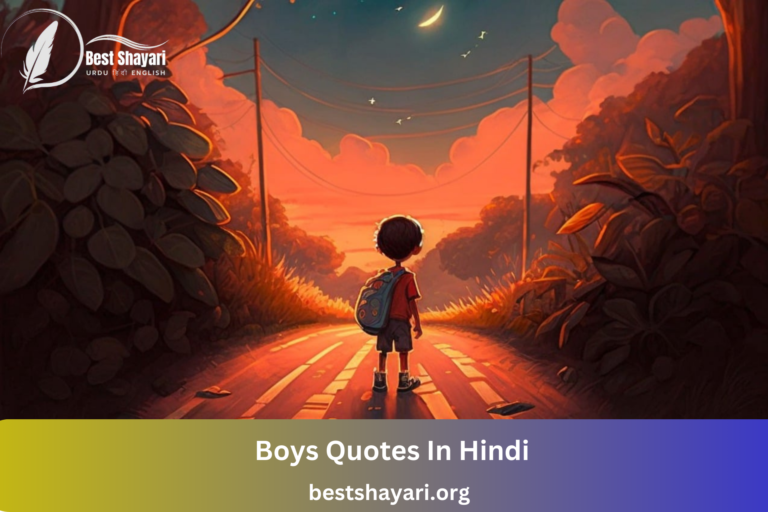 Boys Quotes In Hindi