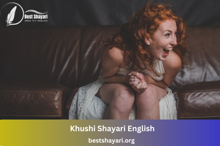 Khushi Shayari English