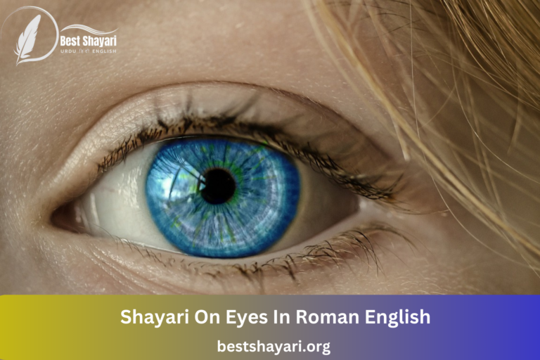 Shayari On Eyes In Roman English