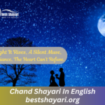 Chand Shayari In English