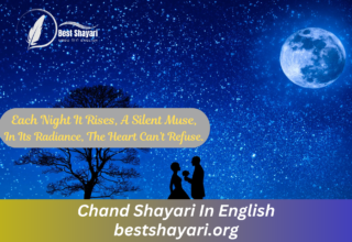 Chand Shayari In English