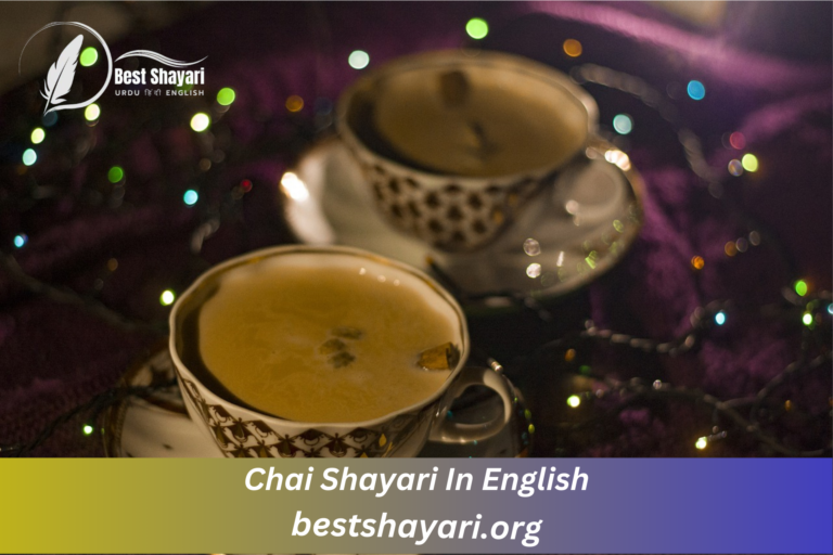 Chai Shayari In English