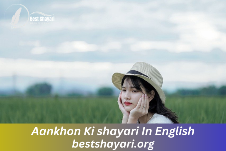 Aankhon Ki shayari In English