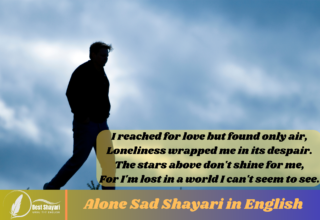 Alone Sad Shayari in English