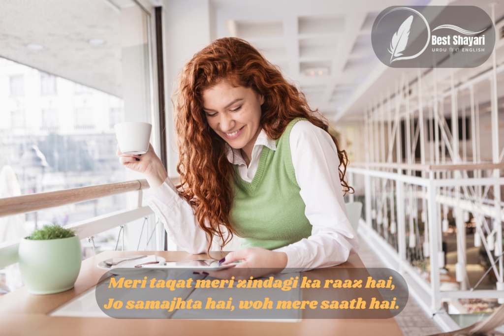 Attitude Shayari In Roman English​