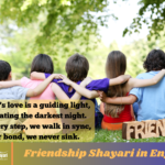 Friendship Shayari in English