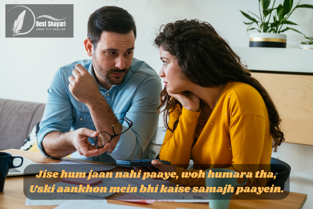 Heart-Touching Mirza Ghalib Shayari in Hindi