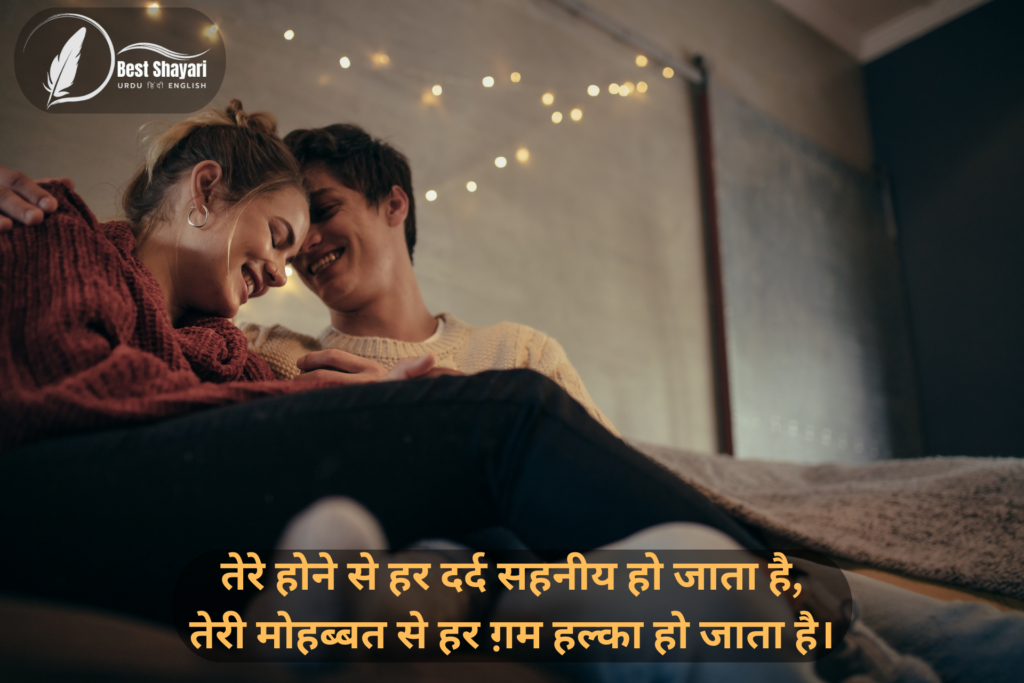 Imtiyaz Jaipuri’s Romantic Shayari