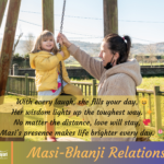 Masi-Bhanji Relationship