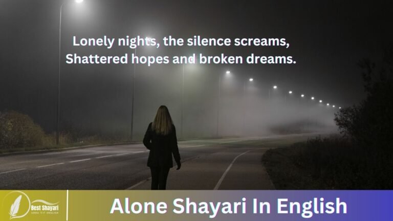 Alone Shayari In English