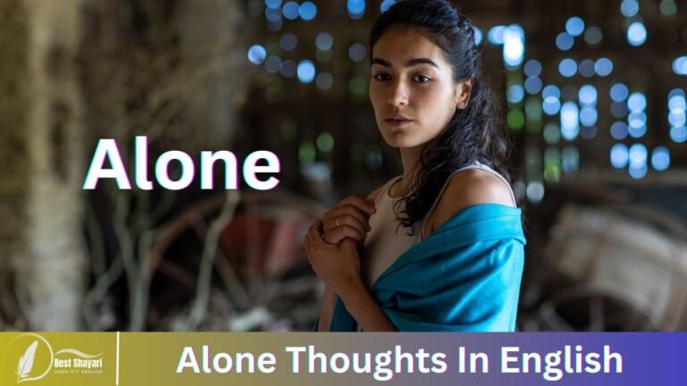 Alone Thoughts In English