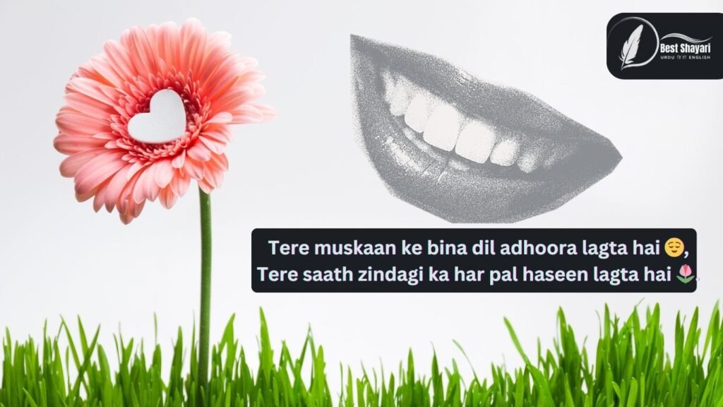 Love Quotes In Hindi English