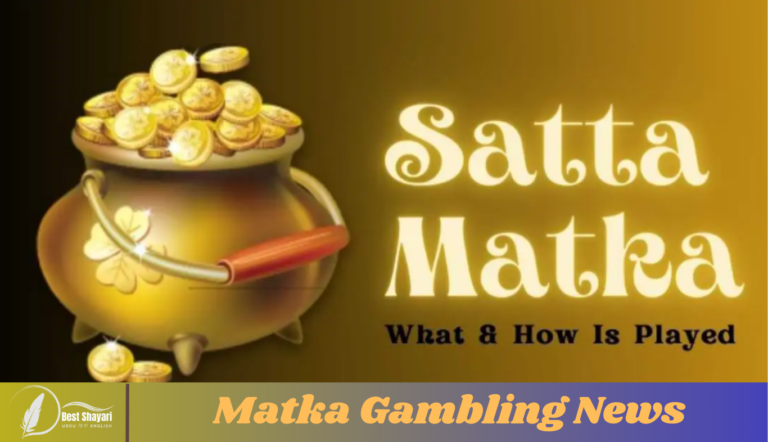 Matka Gambling New