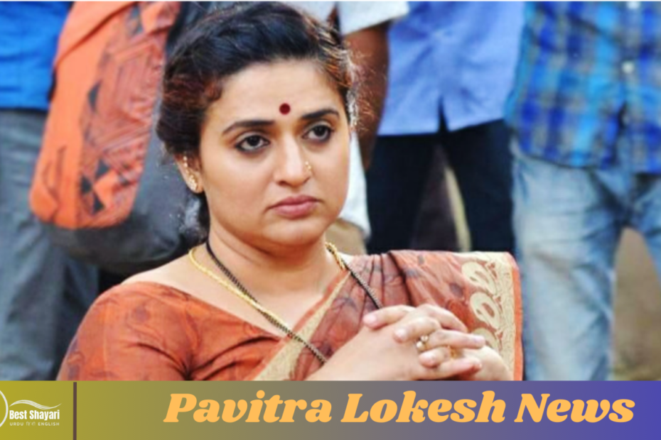 Pavitra Lokesh News