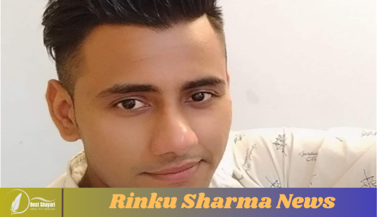 Rinku Sharma News