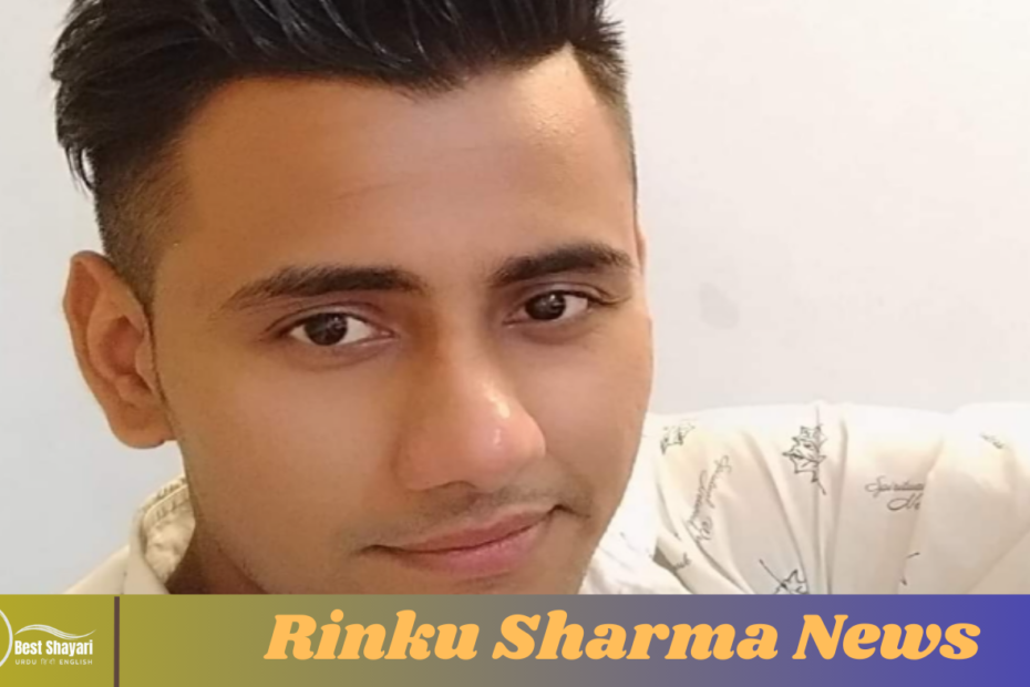 Rinku Sharma News