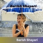 Barish Shayari