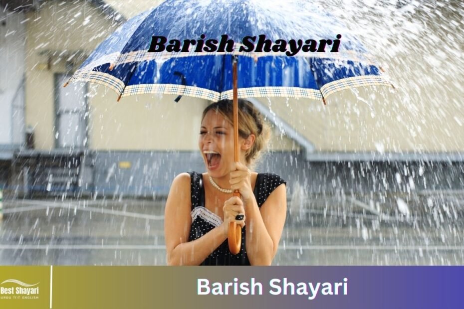 Barish Shayari