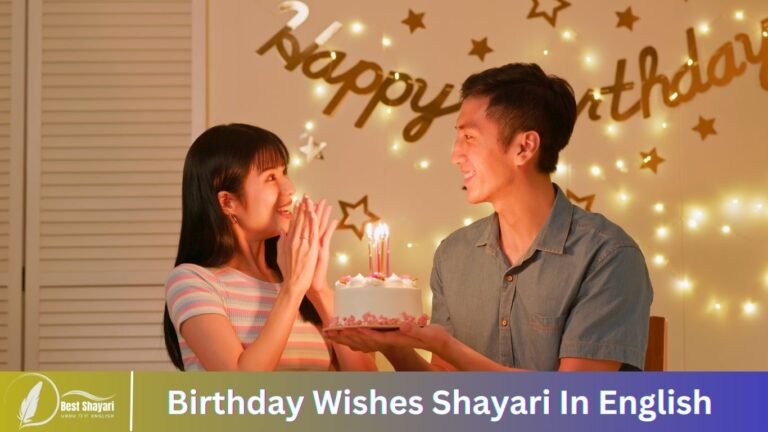 Birthday Wishes Shayari In English