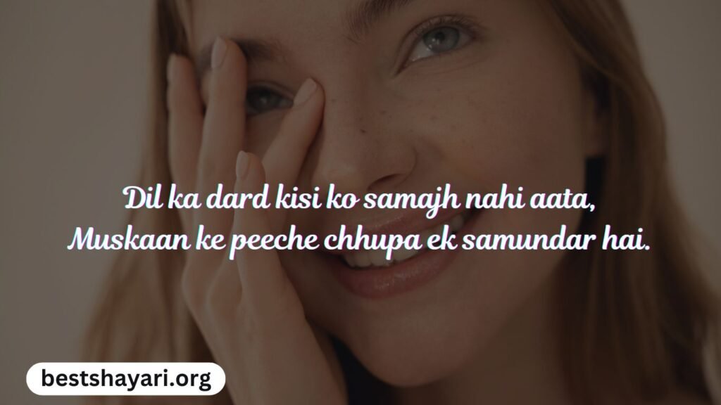 Famous Heart-Touching Love Shayari in English