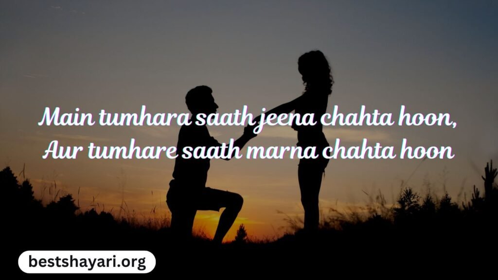 Famous Shayari Lines from Bollywood