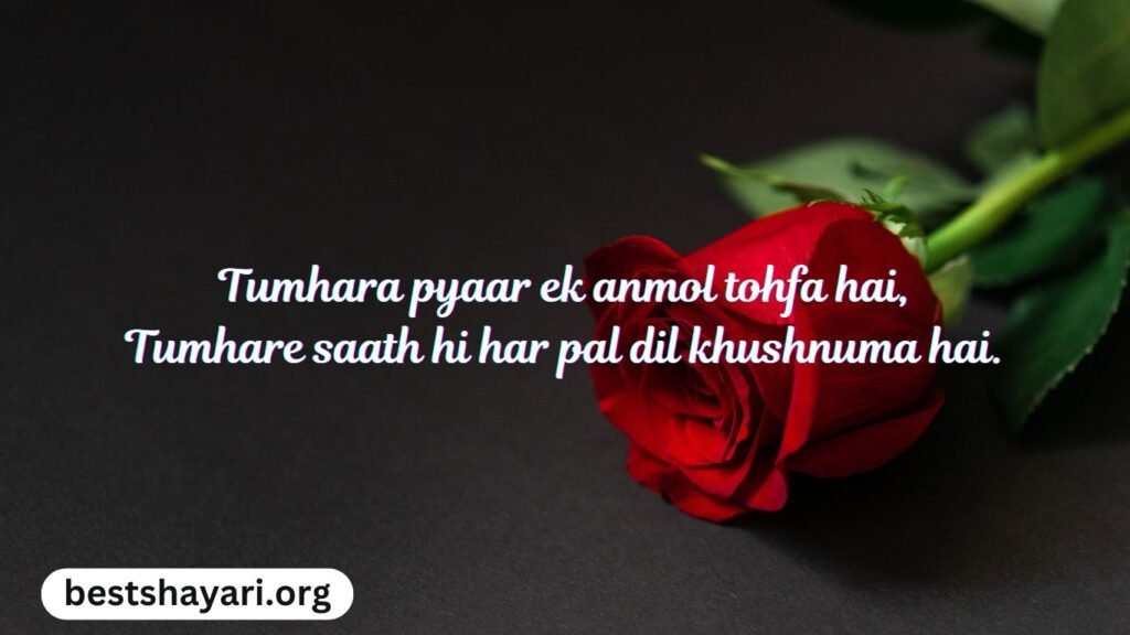 Famous Shayari for Your Wife