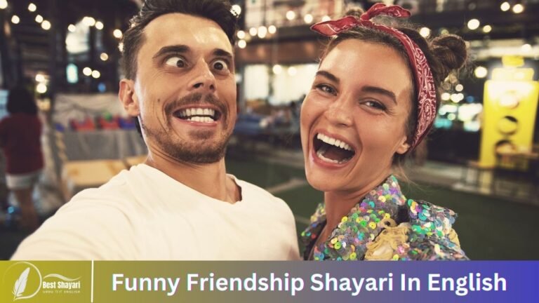 Funny Friendship Shayari In English