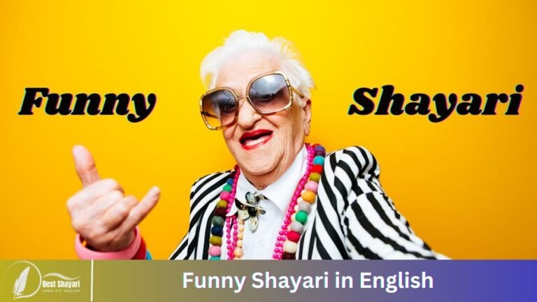 Funny Shayari in English