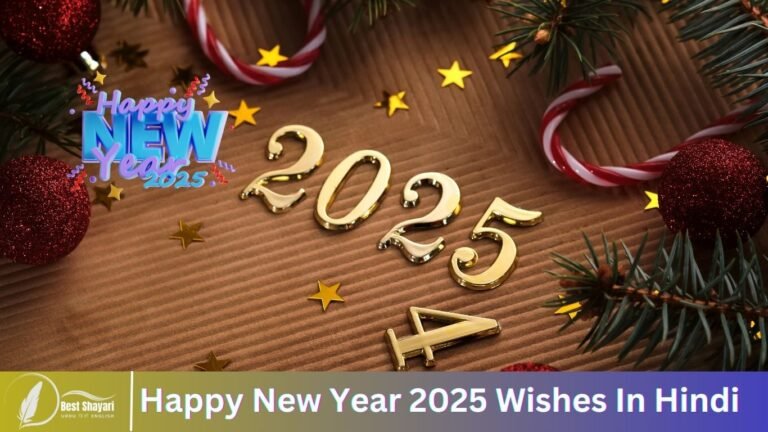 Happy New Year Wishes In Hindi