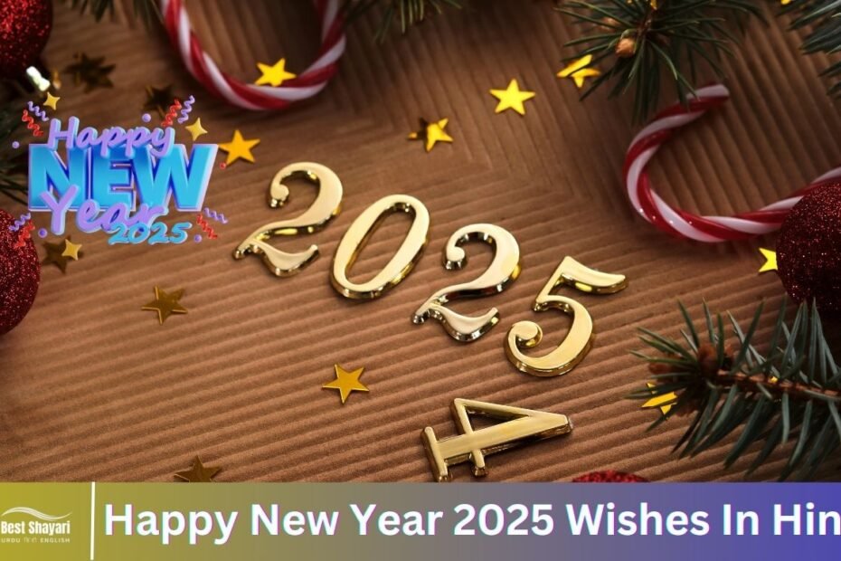 Happy New Year Wishes In Hindi