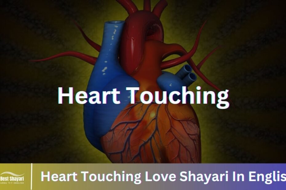 Heart Touching Love Shayari In English