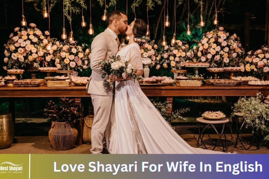 Love Shayari For Wife In English