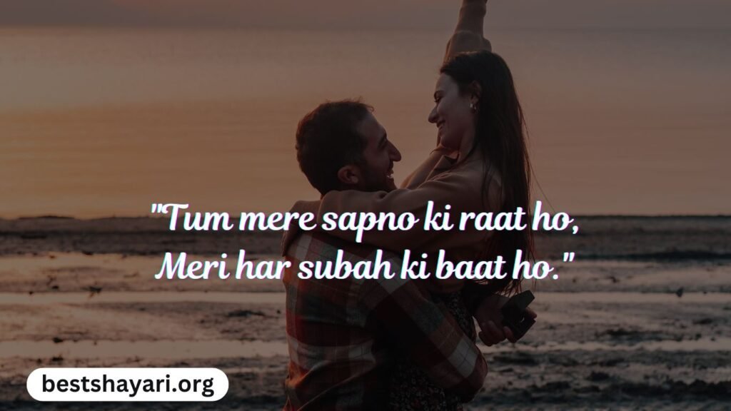 Propose Shayari for Her