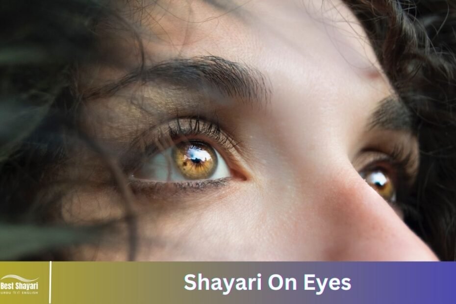 Shayari On Eyes