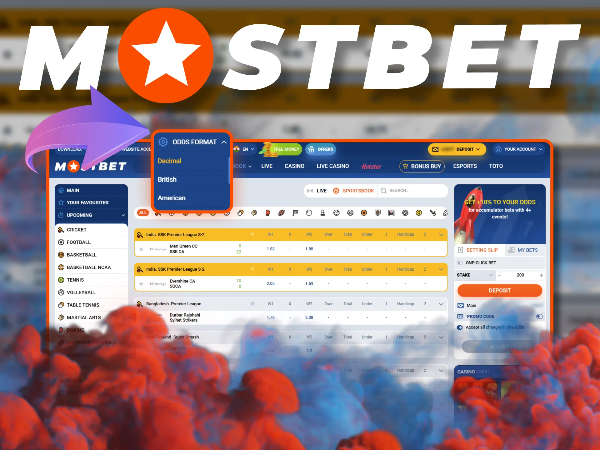 Mostbet offers competitive betting odds for all major events.