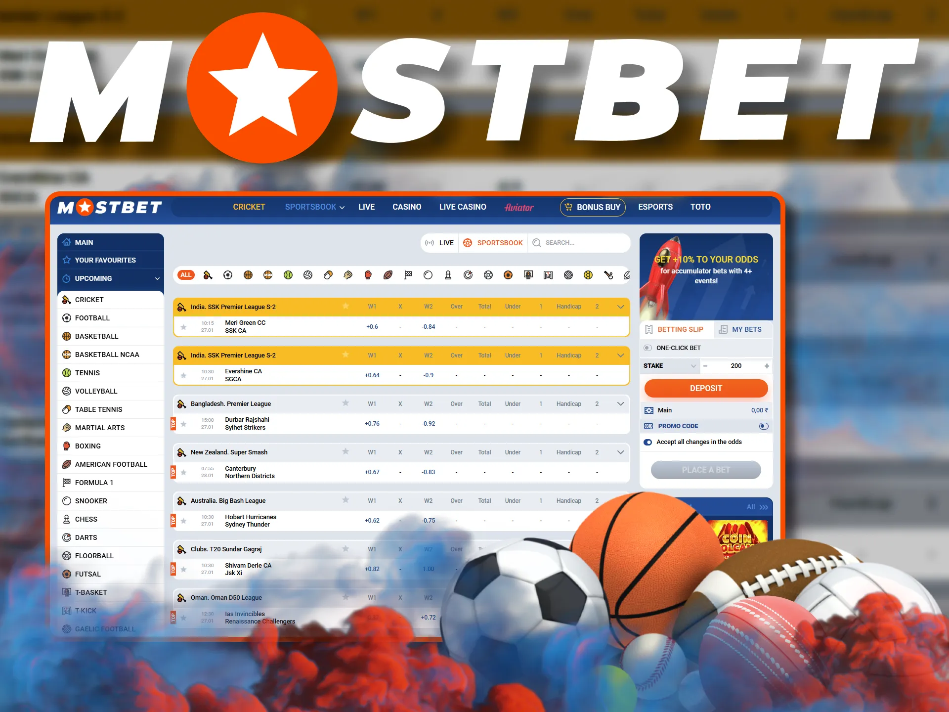 Mostbet’s sportsbook offers a wide range of sports and eSports.
