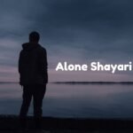 Alone Shayari In Hindi