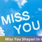 Miss You Shayari In Urdu