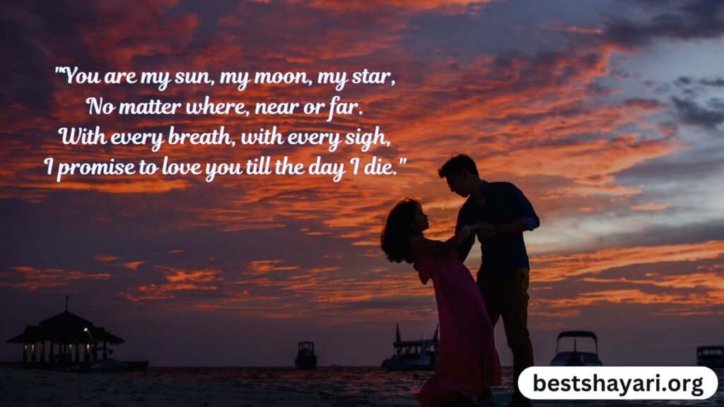 More Famous Romantic Shayari in English