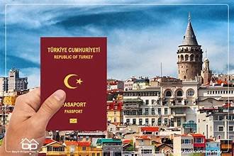 Turkey Visa for Cypriot Citizens