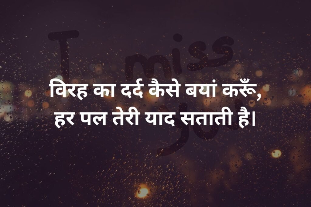 Gulzar Shayari On Love In Hindi