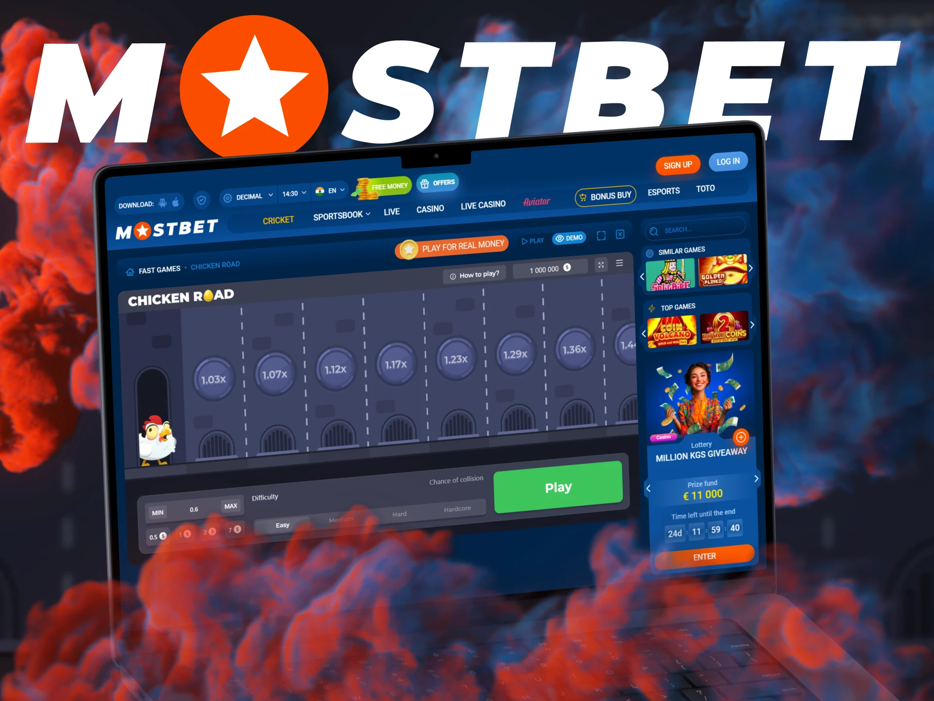 Find out more about the Chicken Road game presented at Mostbet.